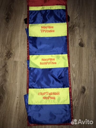 Кармашки на шкафчик в детский сад