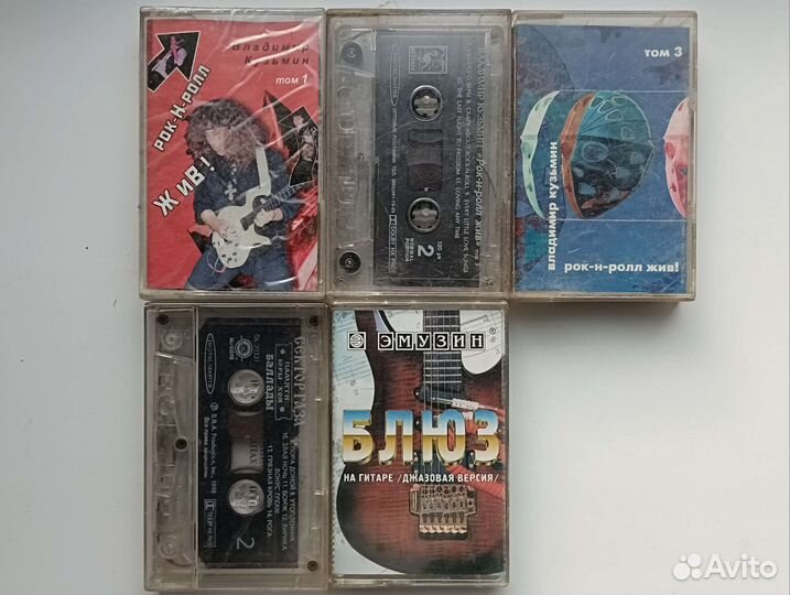 Кассеты коллекция 63 шт