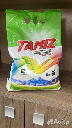 Стиральный порошок от производителя