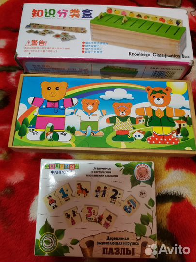 Развивающие игрушки