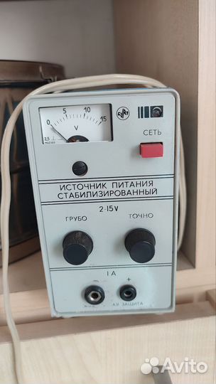 Блок питания