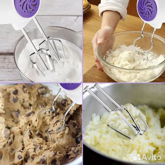 Миксер KitFort кт-3401 белый