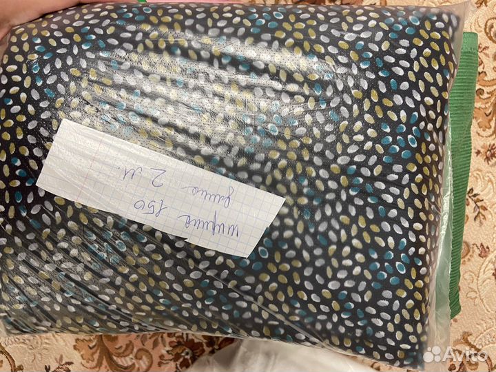 Ткани пакетом