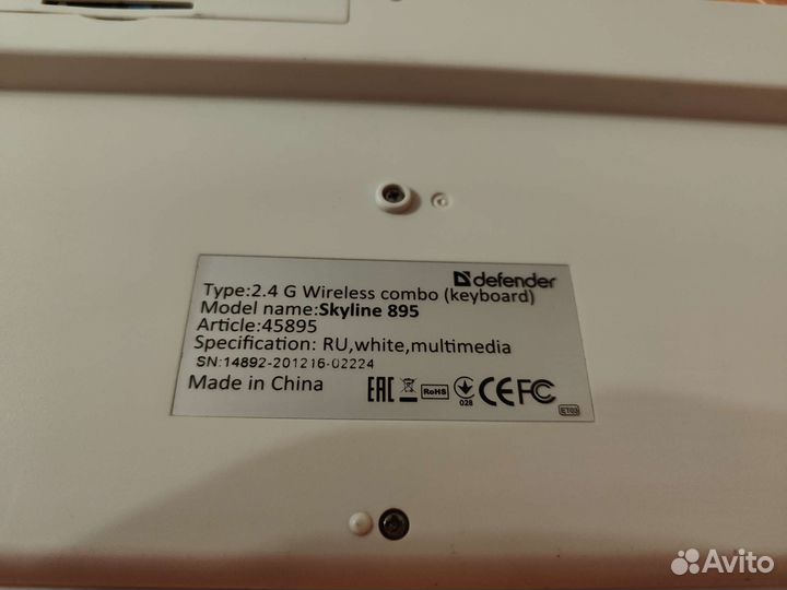 Беспроводной набор мышь и клавиатура