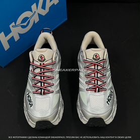 Кроссовки hoka moncler