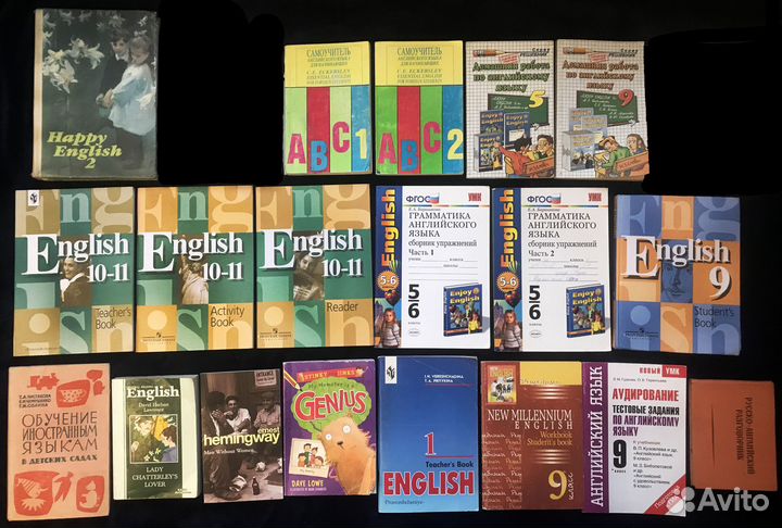 Языки: учебники, рабочие тетради, словари