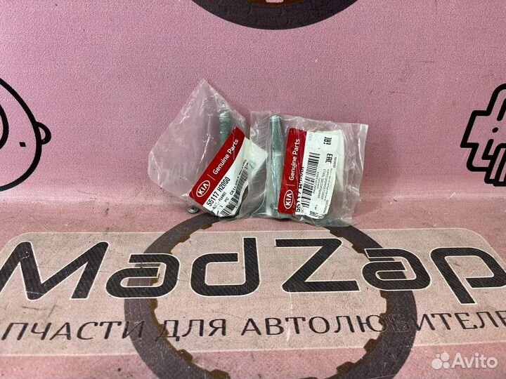 Болт заднего амортизатора Solaris Rio 17-23 mobis