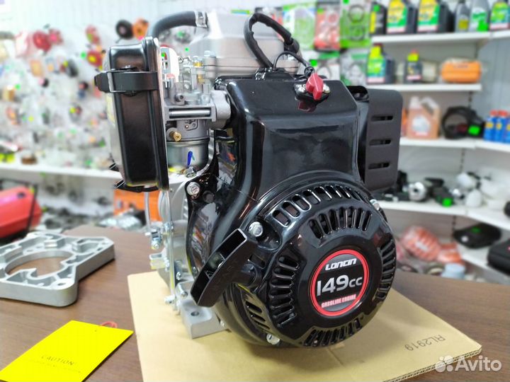 Двигатель loncin 4т-к