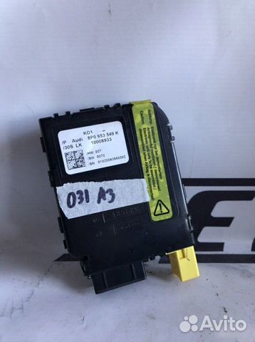 Модуль подрулевых переключателей Audi A3 8P