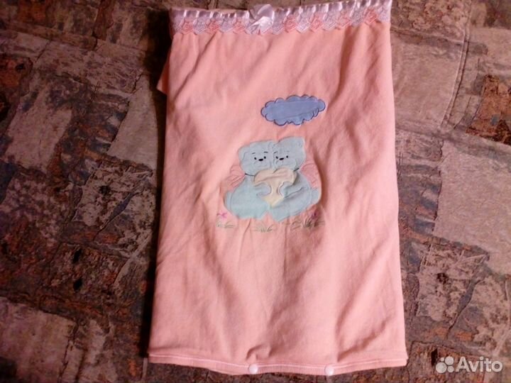 Конверт теплый