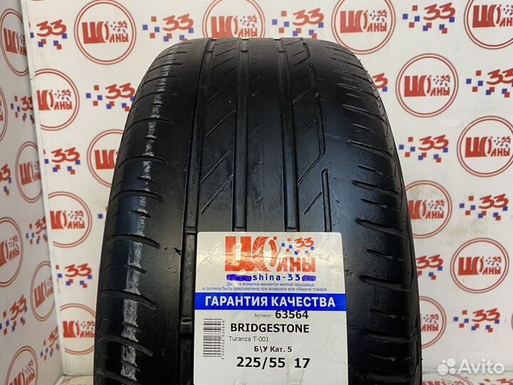 Bridgestone Turanza T001 225/55 R17