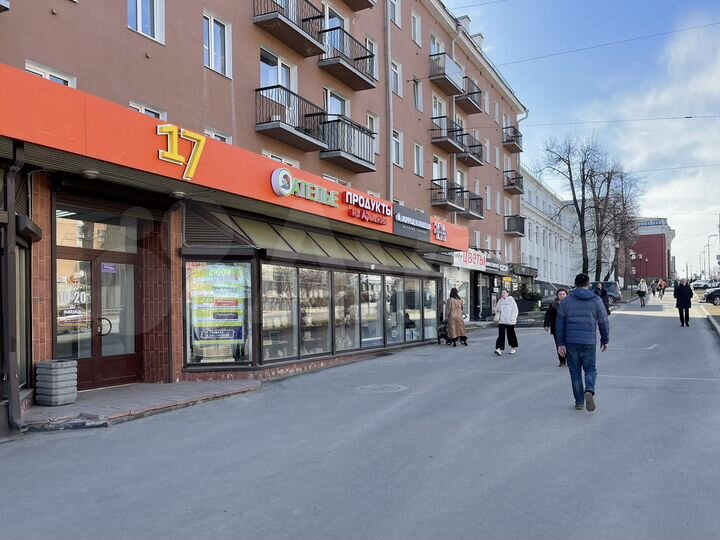 Нежилое помещение