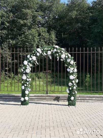 Арка для выездной регистрации