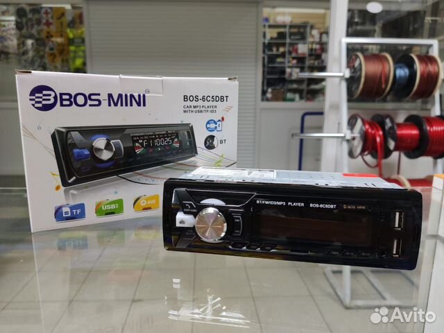 Автомагнитола босс мини инструкция по применению. Bos-d2606sbt магнитола. Bos-d9902p5. Bos-d2606sbt. Автомагнитола 2 din bos-d7071p5.