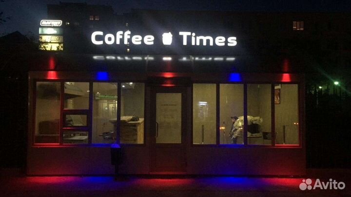 Наружная реклама