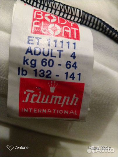 Aqualife body float подростковый жилет шортами