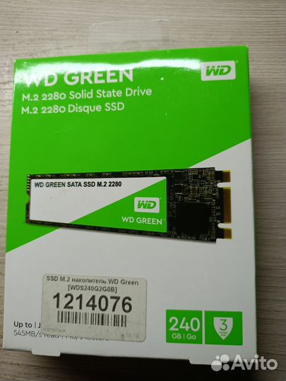Ssd m2 wd green
