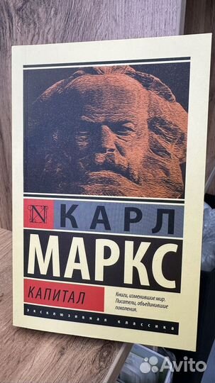 Книги по трейдингу бизнесу финансы психология