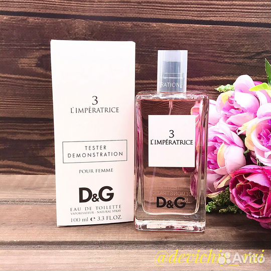 Женские тестеры и мужские