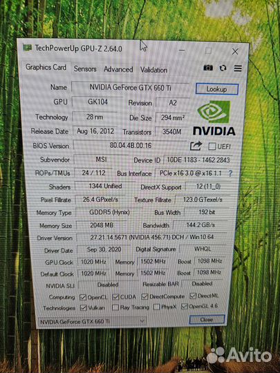 Видеокарта MSI GTX 660 Ti 2gb TwinFrozr