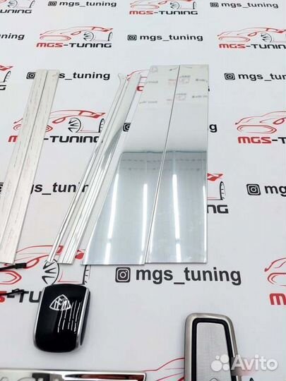 Комплект дооснащения Maybach Mercedes GLS x167