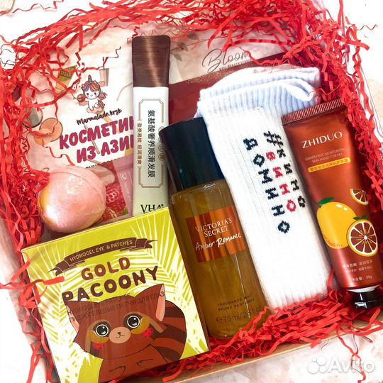 Подарочный бокс набор