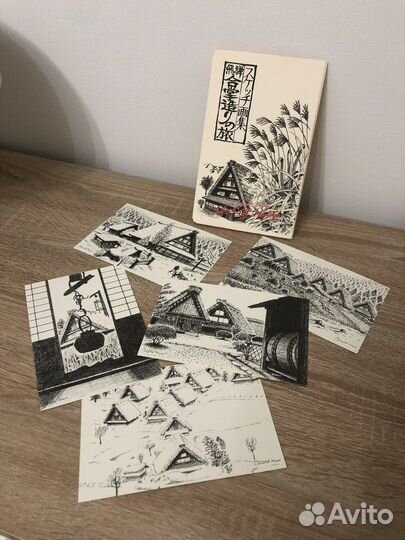 Открытки из Японии (Японские)