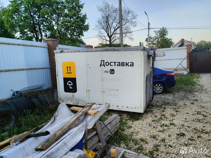 Будка на газель 3 метра