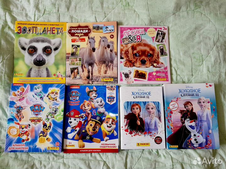 Альбомы panini