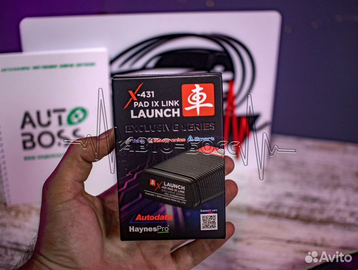 Launch x431 PAD 9 + 200гб материалов