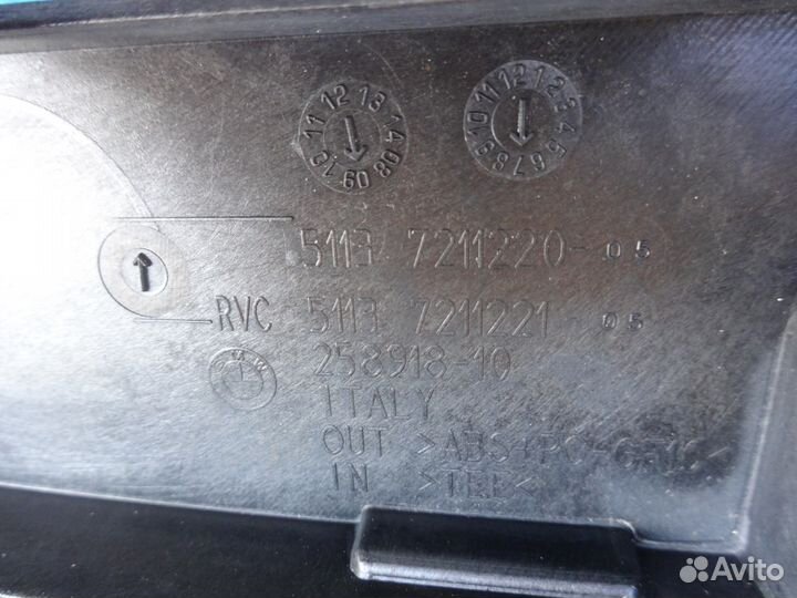 Ручка багажника бмв Ф07 BMW F07 Gran-turizmo