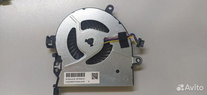 Система охлаждения для HP ProBook 450 G3