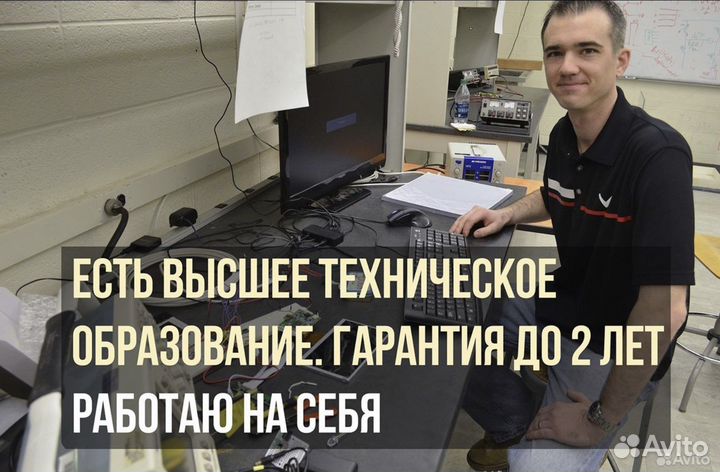 Установка Windows Office. Ремонт компьютеров