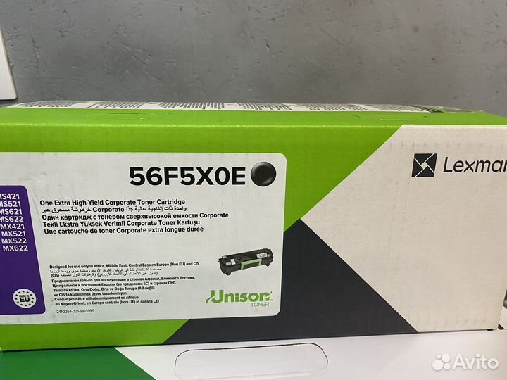 Картриджи lexmark 56F0Z00/56F5X0E/50F0Z00/60F5X00