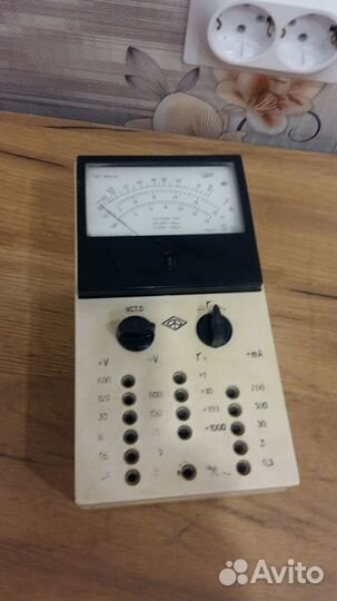 Ц20 - советский мультиметр
