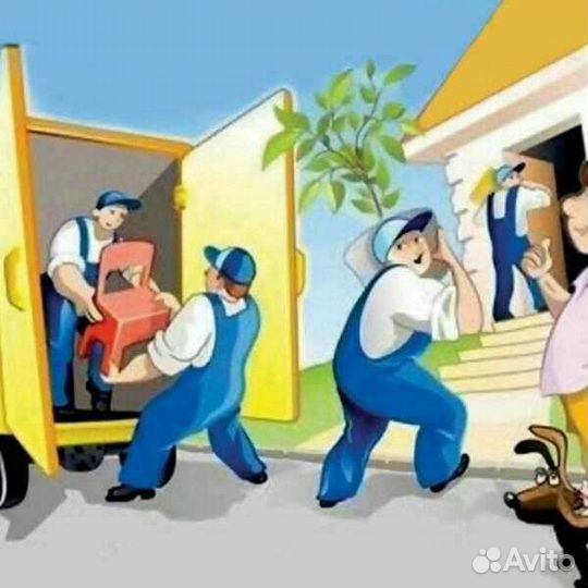 Грузчики и разнорабочие на час