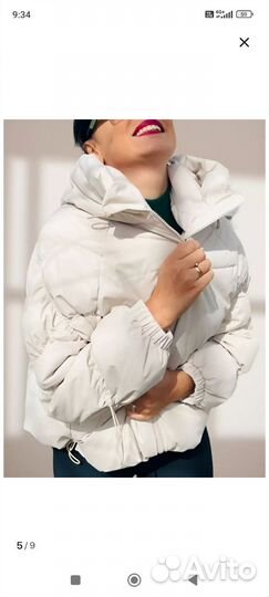 Куртка демисезонная женская 50 52
