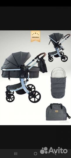 Коляска 2 в 1