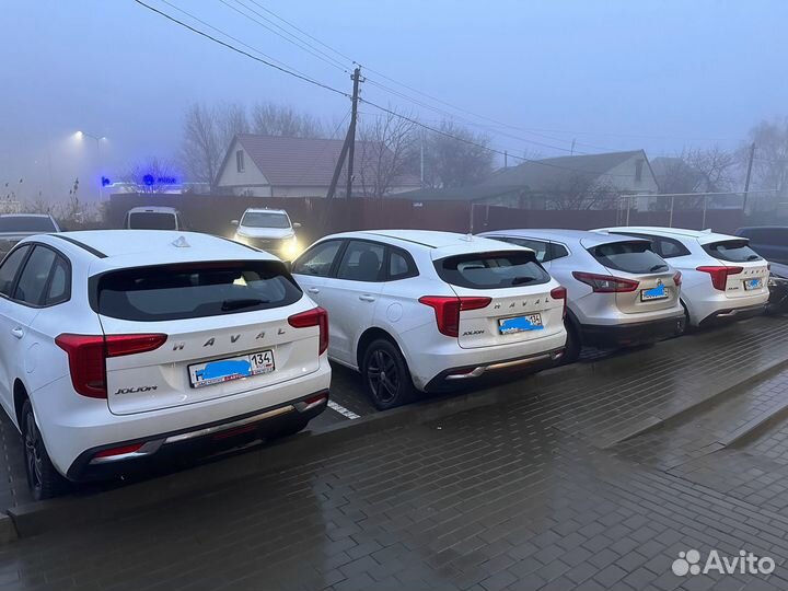 Аренда и прокат автомобилей