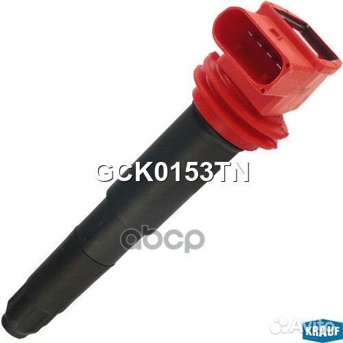 Катушка зажигания GCK0153TN Krauf