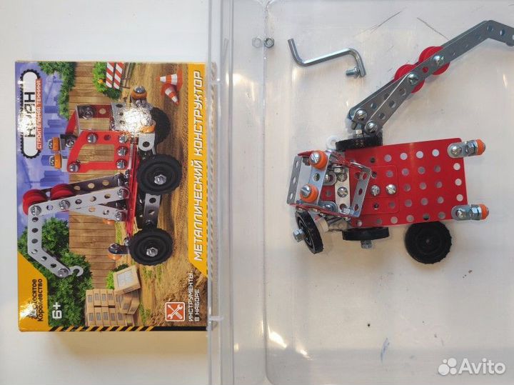 Конструктор металлический