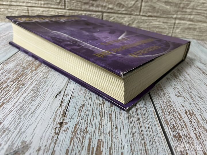 Большой энциклопедический словарь. Языкознание