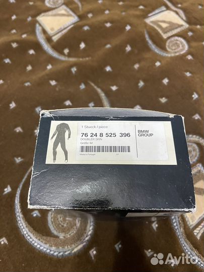 Функциональный костюм BMW Double R Skin, Black