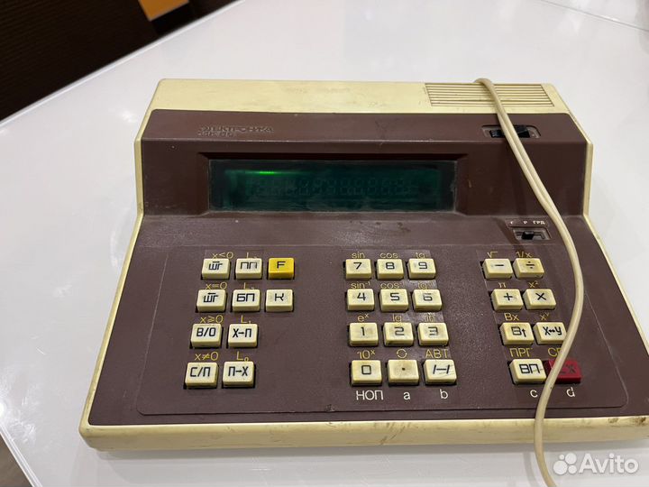 Калькулятор электроника СССР