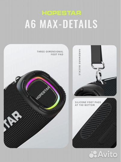 Колонка Hopestar A6 Max с микрофоном 80Вт (черная)