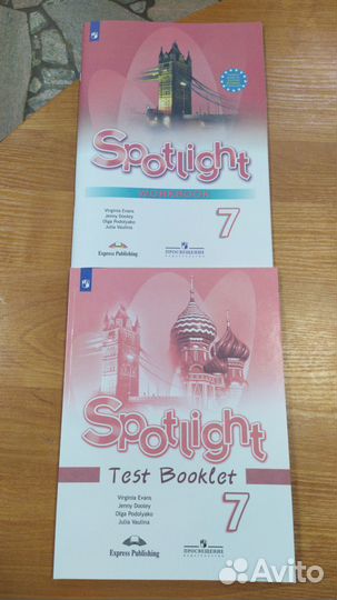 Spotlight Workbook. Spotlight Test Booklet