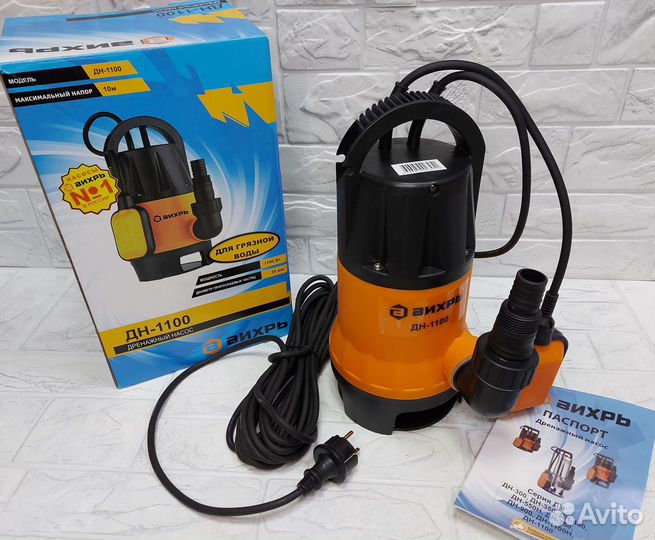 Дренажный насос дн-1100 Вихрь