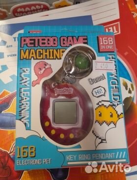Тамагочи детская электронная игра