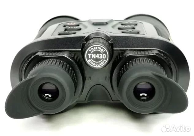 Тепловизионный бинокль Guide TN430