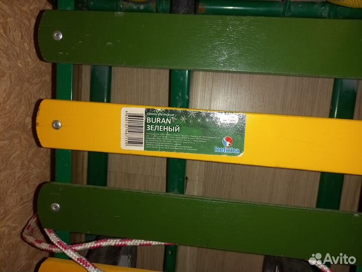 Санки с колёсами